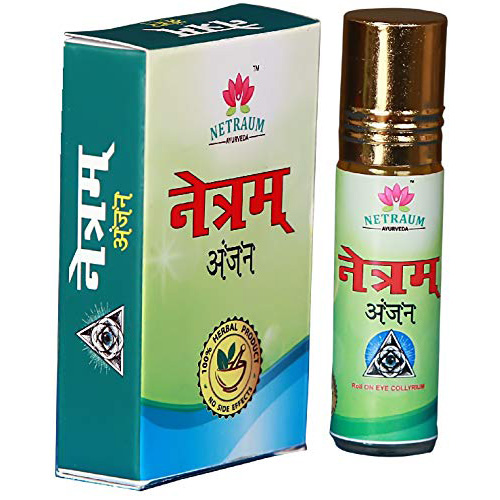 Essence Herbal Netram Anjan Gold